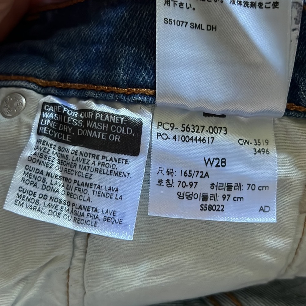 NWOT Levi’s 501 High Rise Shorts - Picture 11 of 13